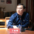 5·18国际博物馆日 | “今古集：文物保护与修复中的科技力量”专题社教活动开展